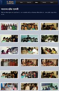 wordpressbangla, websitedesign, webdesign frombangladesh, bangladeshihtmlwebdeveloper, bangladeshihtmlwebdeveloper, dhakawebdeveloper, banglawebsitedhaka, webdesignfrombangladesh, Online News Site, Online Radio/TV, Personal Websites, Photo Sharing, Websites, Organizational Website, Community Building, Websites,Blogs / Authors Websites, Informational Websites, Online Business Catalog,E-Commerce Websites