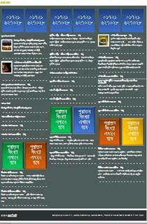 wordpressbangla, websitedesign, webdesign frombangladesh, bangladeshihtmlwebdeveloper, bangladeshihtmlwebdeveloper, dhakawebdeveloper, banglawebsitedhaka, webdesignfrombangladesh, Online News Site, Online Radio/TV, Personal Websites, Photo Sharing, Websites, Organizational Website, Community Building, Websites,Blogs / Authors Websites, Informational Websites, Online Business Catalog,E-Commerce Websites