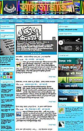 wordpressbangla, websitedesign, webdesign frombangladesh, bangladeshihtmlwebdeveloper, bangladeshihtmlwebdeveloper, dhakawebdeveloper, banglawebsitedhaka, webdesignfrombangladesh, Online News Site, Online Radio/TV, Personal Websites, Photo Sharing, Websites, Organizational Website, Community Building, Websites,Blogs / Authors Websites, Informational Websites, Online Business Catalog,E-Commerce Websites