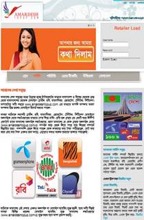 wordpressbangla, websitedesign, webdesign frombangladesh, bangladeshihtmlwebdeveloper, bangladeshihtmlwebdeveloper, dhakawebdeveloper, banglawebsitedhaka, webdesignfrombangladesh, Online News Site, Online Radio/TV, Personal Websites, Photo Sharing, Websites, Organizational Website, Community Building, Websites,Blogs / Authors Websites, Informational Websites, Online Business Catalog,E-Commerce Websites