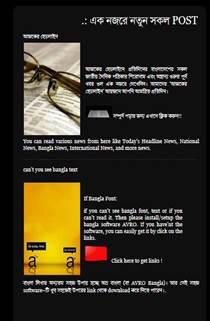 wordpressbangla, websitedesign, webdesign frombangladesh, bangladeshihtmlwebdeveloper, bangladeshihtmlwebdeveloper, dhakawebdeveloper, banglawebsitedhaka, webdesignfrombangladesh, Online News Site, Online Radio/TV, Personal Websites, Photo Sharing, Websites, Organizational Website, Community Building, Websites,Blogs / Authors Websites, Informational Websites, Online Business Catalog,E-Commerce Websites